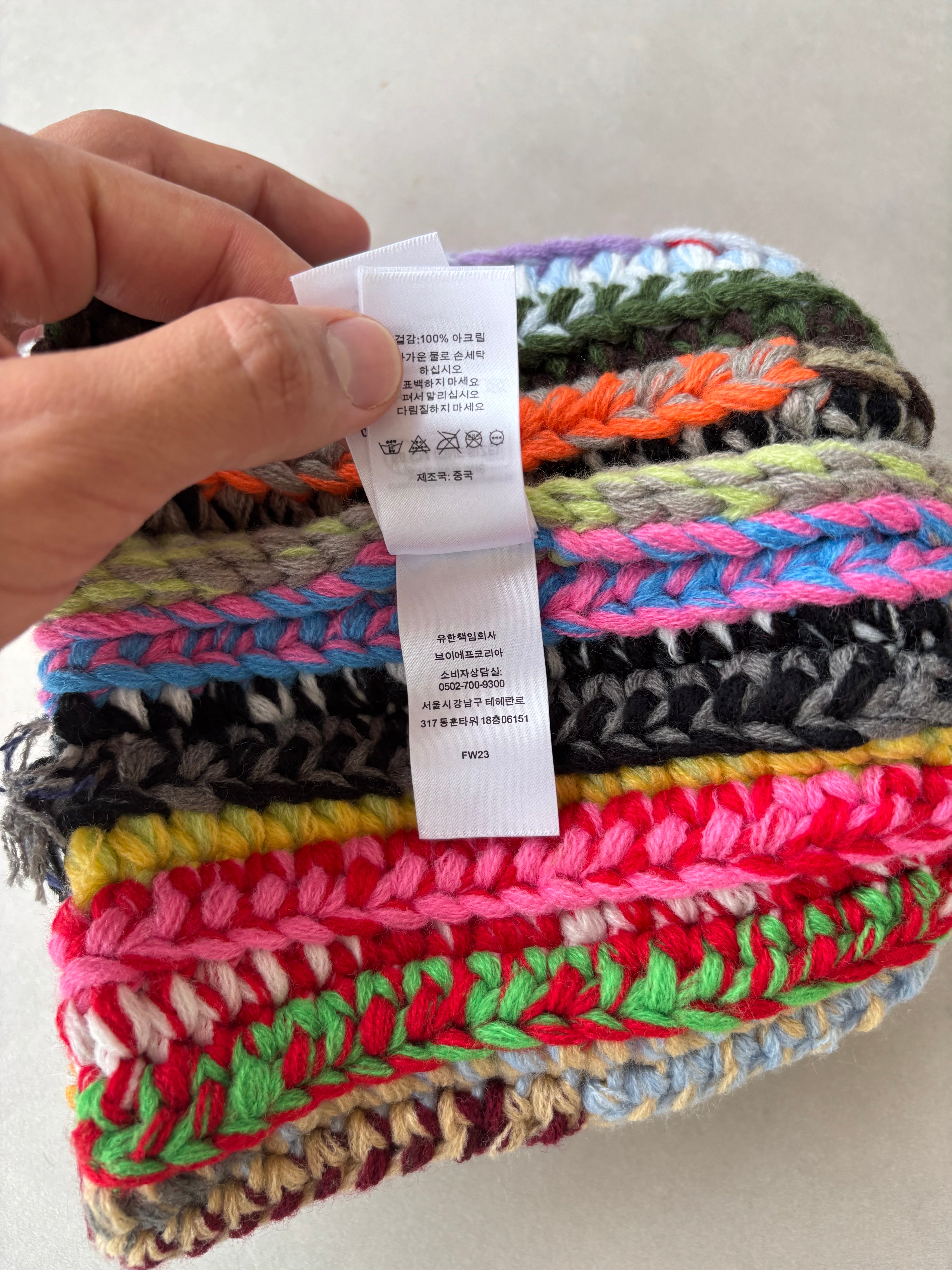 Supreme Hand Tied Beanie Multicolor
