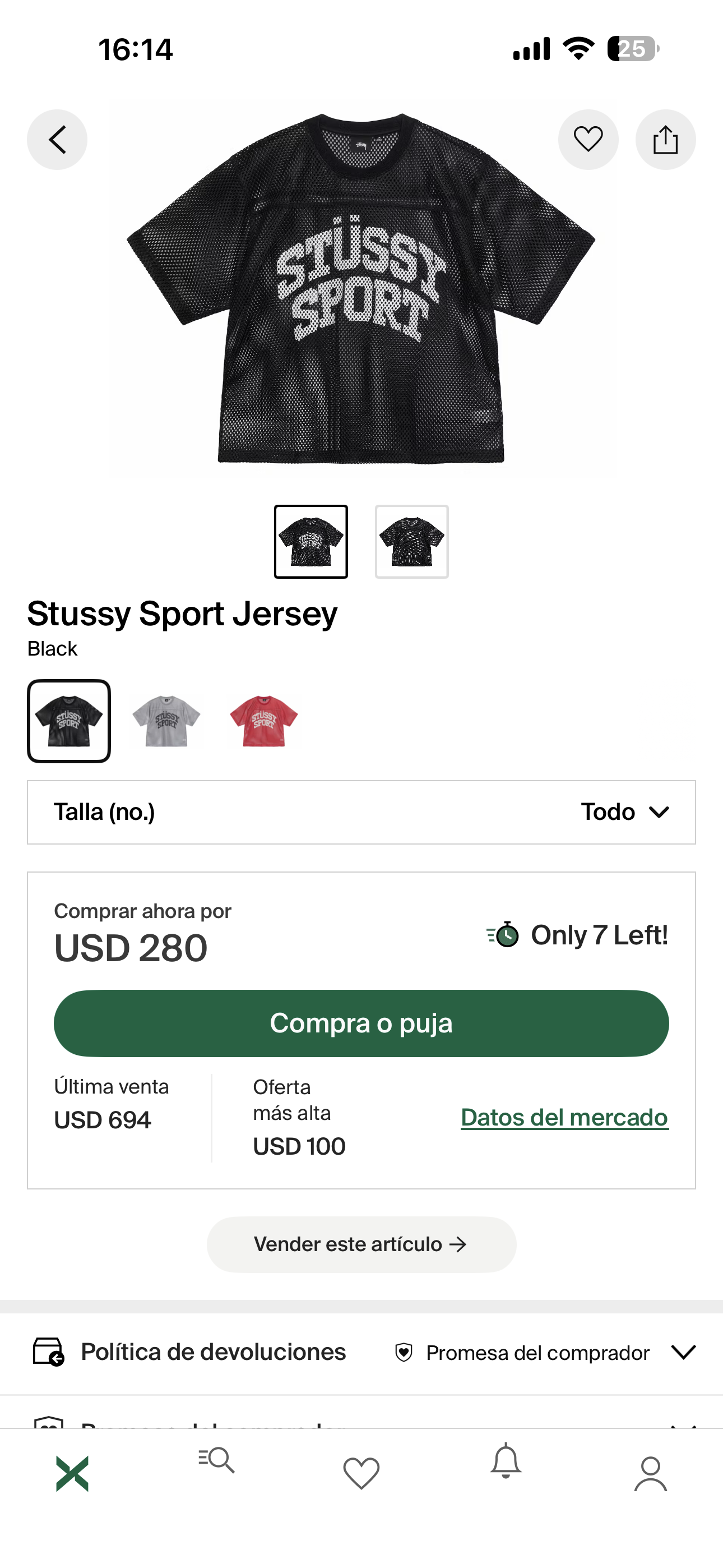 (L) Stussy Sport Jersey